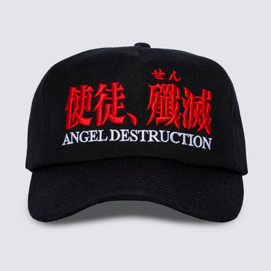 Destruction Hat